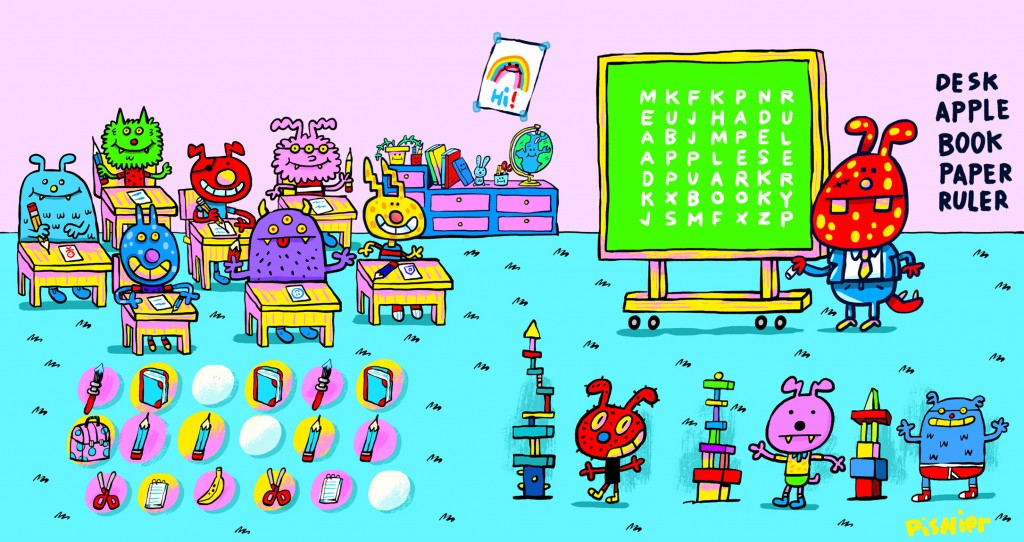 Chirp Magazine (Puzzle and fun)