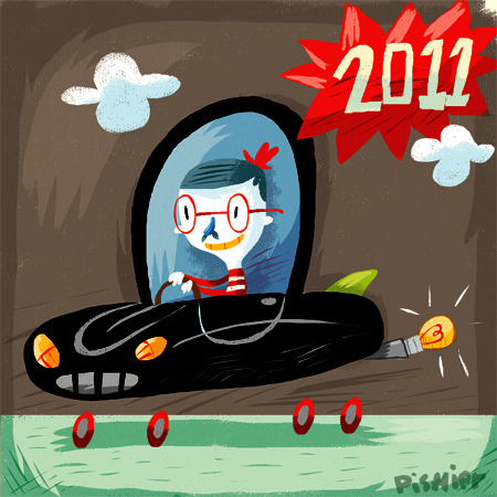 aiiqpishiervoitelectrique