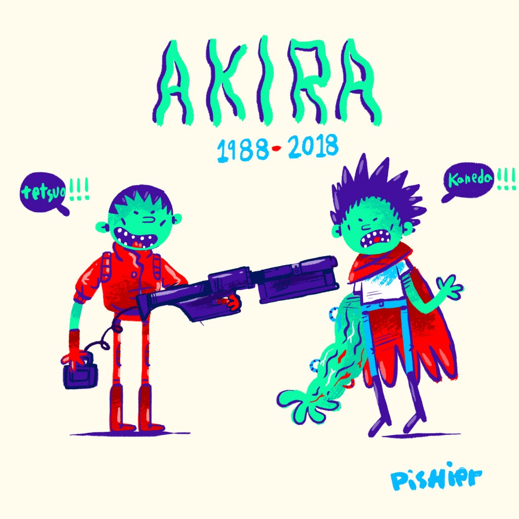 akirapishier