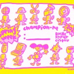 diploepishier-8par10vr1