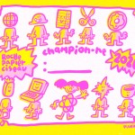 diplomepishier-8par10vr2