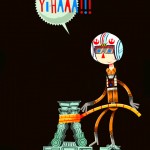 pishieratatpishier2016