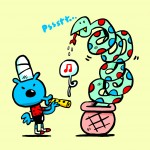 pishierserpenthr2020