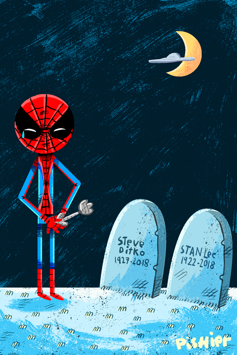 stanetstevepishier