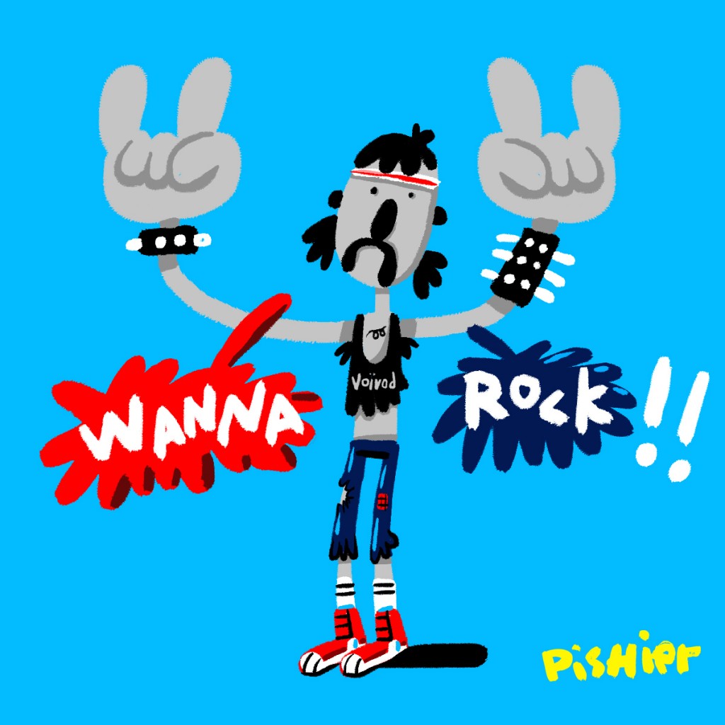 wannarockpishier